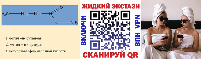 БУТИРАТ оксана  Енисейск 