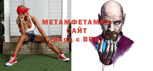 MESCALINE Бабаево