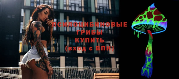 гашиш Армянск