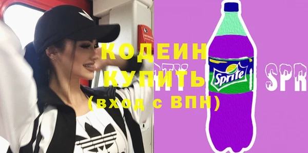 бутик Пересвет