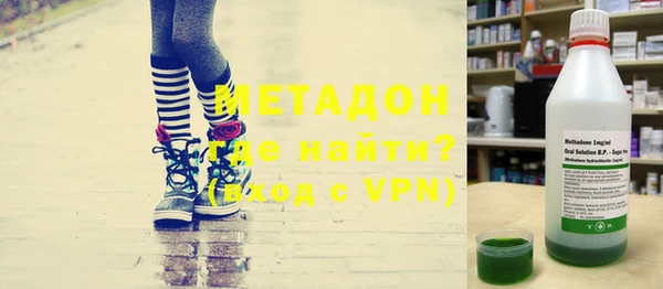 винт Алексеевка