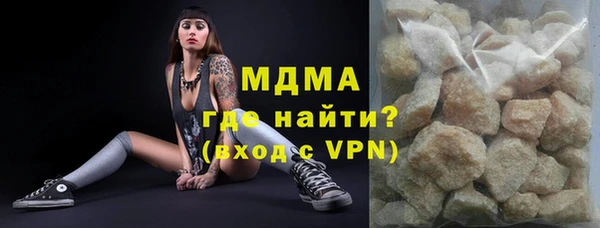 прущая мука Переславль-Залесский