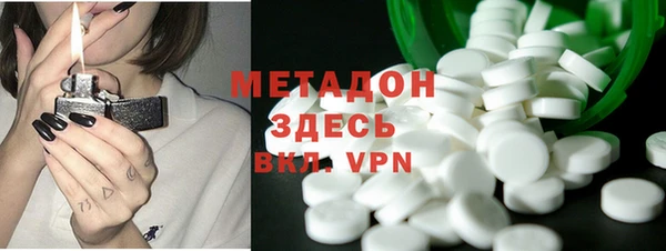 мескалин Алексин