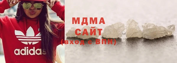спиды Аркадак