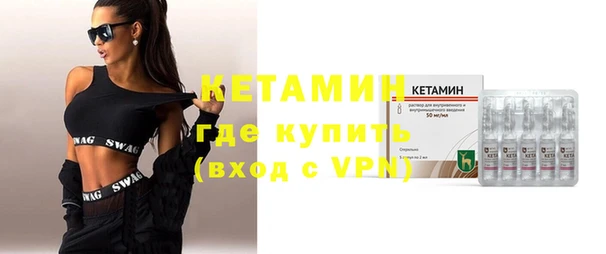 гашиш Армянск