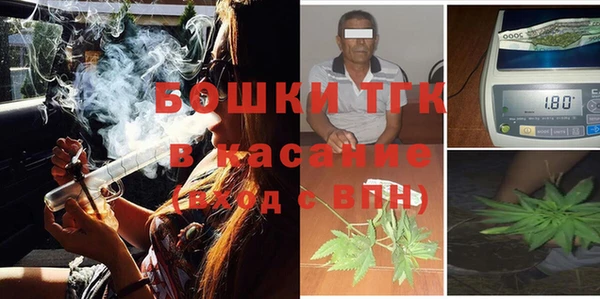 прущая мука Переславль-Залесский