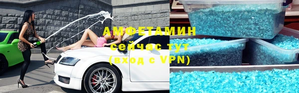 винт Алексеевка
