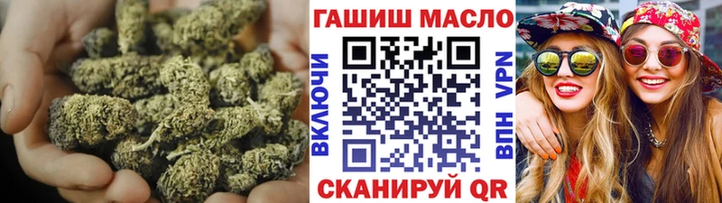 Дистиллят ТГК Wax  хочу наркоту  kraken как зайти  Енисейск 
